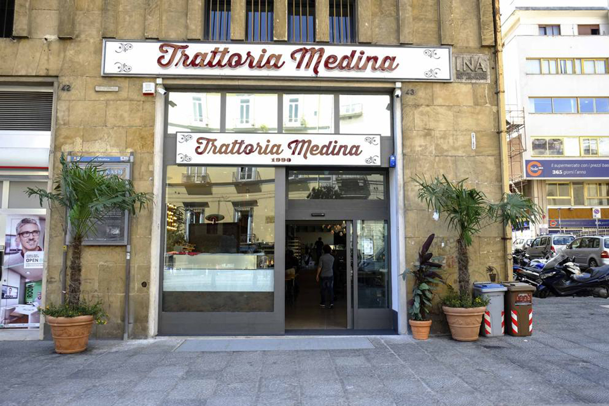 Pizzeria: Medina Trattoria Pizzeria 
