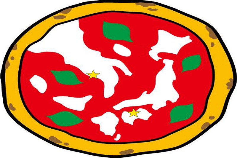 Pizzeria: Pizzeria Eigoro Iyomishima 