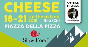 「チーズ２０１５年」の「ピッツァ広場」は再発！