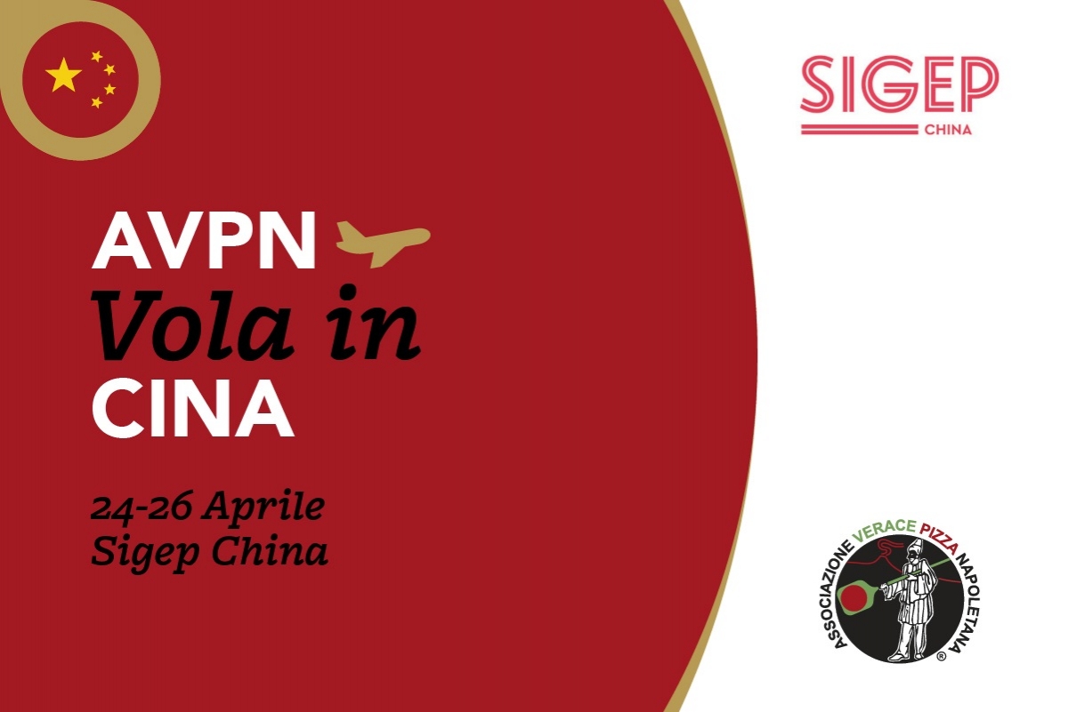AVPN Brings True Neapolitan Pizza to China at Sigep China!