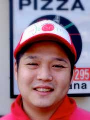 Iuchi