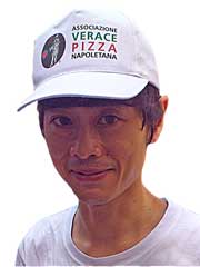 Makimura