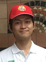 Nakanishi