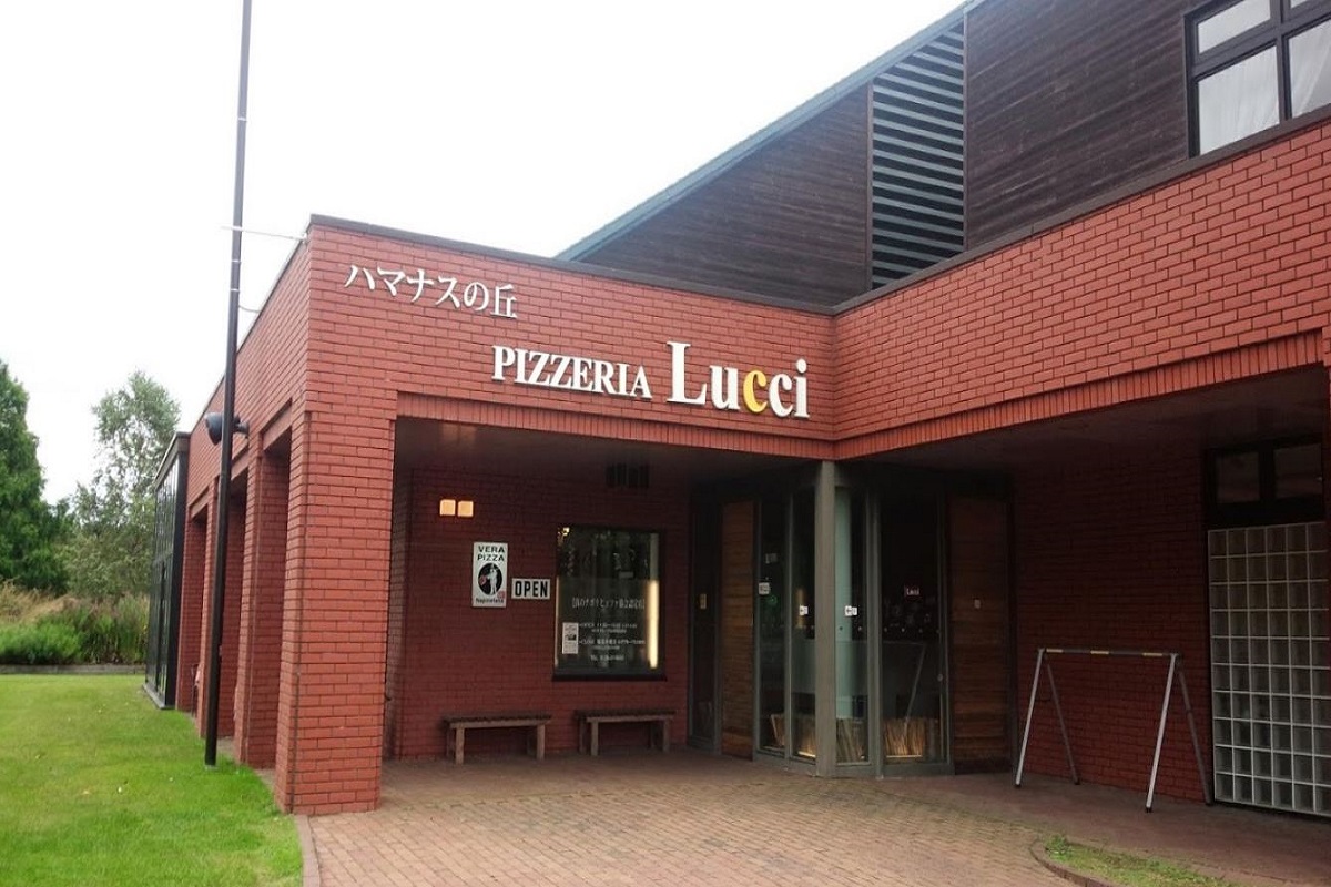 Pizzeria: Pizzeria Lucci 