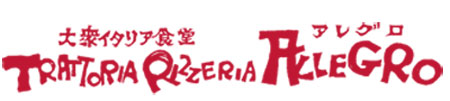 Pizzeria: Trattoria Pizzeria Allegro Umeda 
