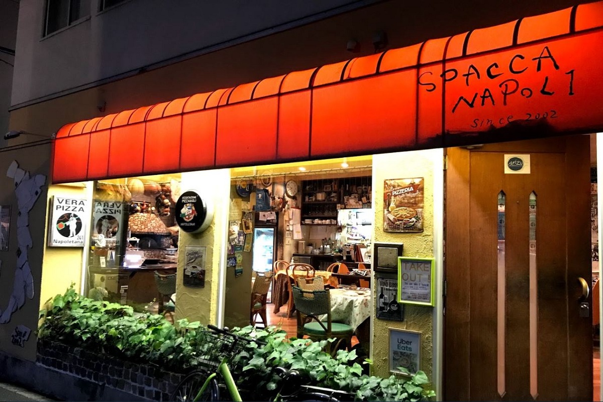 Pizzeria: Spacca Napoli 