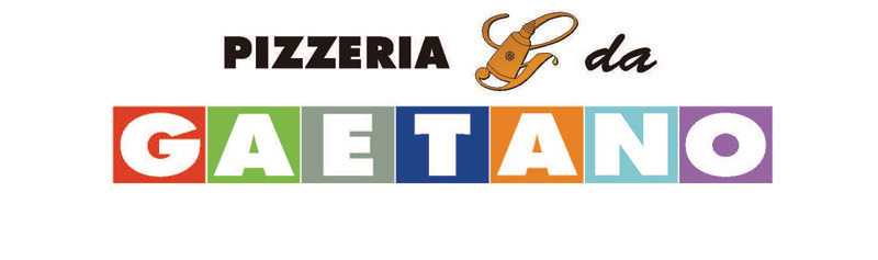 Pizzeria: Da Gaetano - Hakata 