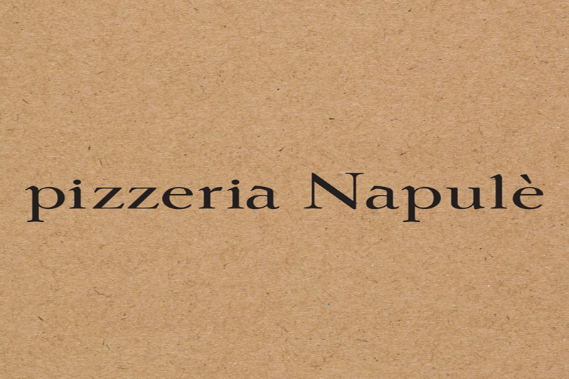 Pizzeria: Pizzeria Napulè 