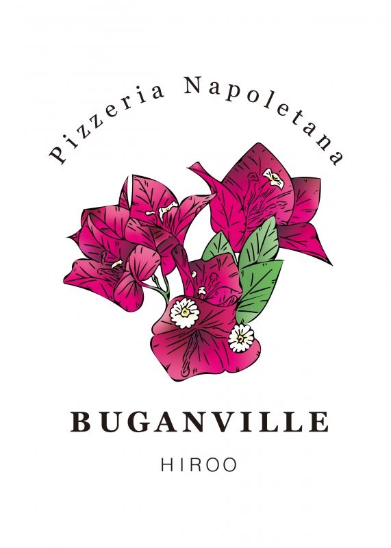Pizzeria: Buganville 