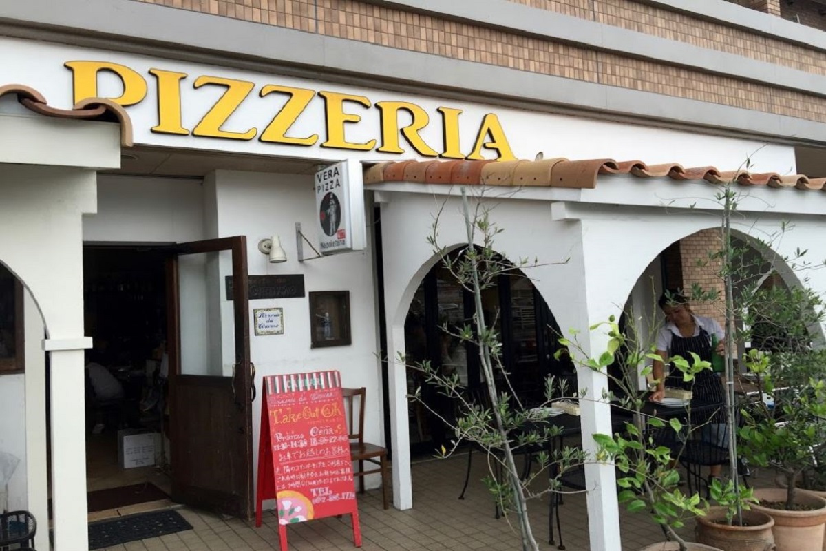 Pizzeria: Pizzeria da Ciruzzo 