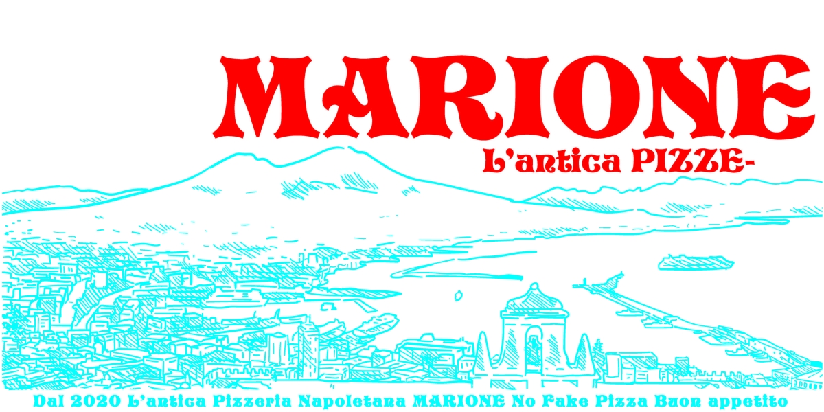 Pizzeria: Marione 