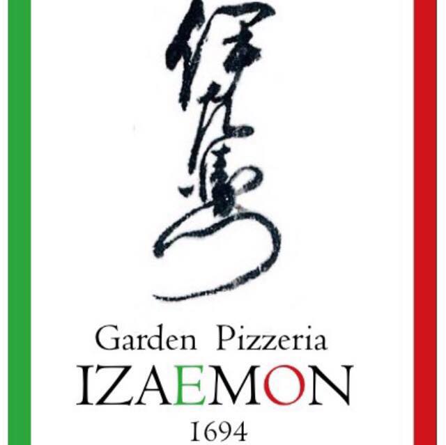 Pizzeria: Garden Pizzeria Izaemon 