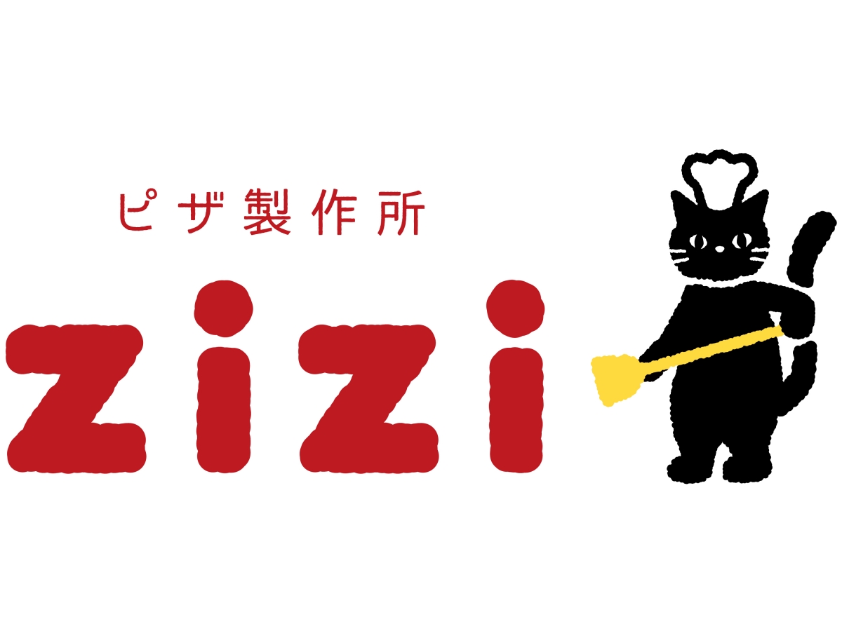 Pizzeria: ZiZi 