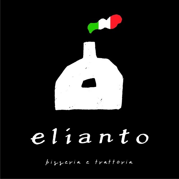 Pizzeria: Pizzeria e Trattoria "Elianto" 