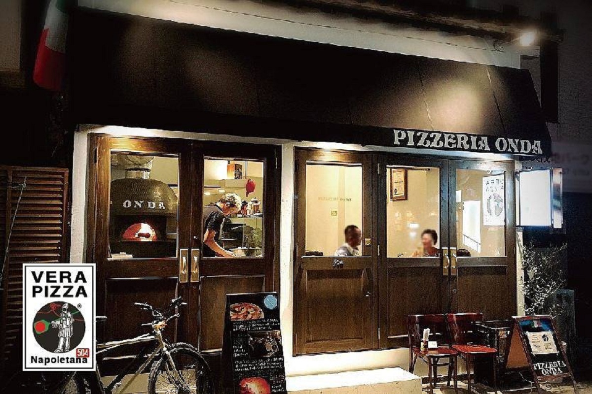 Pizzeria: Pizzeria Onda 
