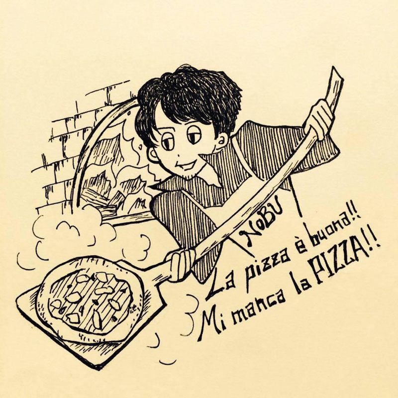 Pizzeria: La Pizzeria Nobu 