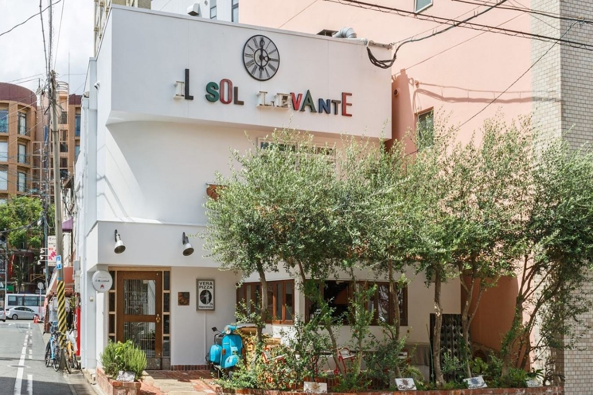 Pizzeria: Il Sol Levante 