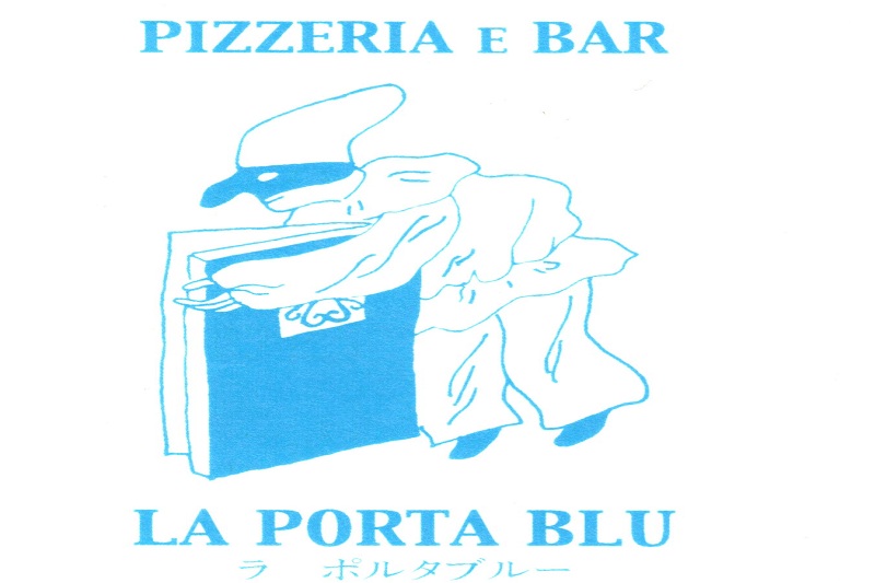 Pizzeria: La Porta Blu 