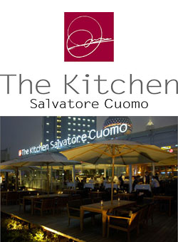 Pizzeria: The Kitchen Salvatore Cuomo Shangai 