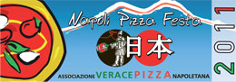 PizzaFest a Shiodome Italia-gai - Tokyo